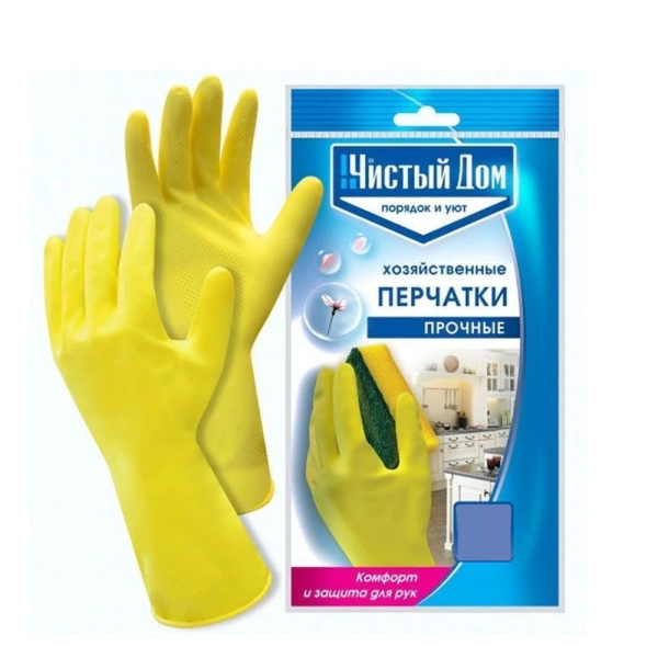 Чистый Дом Перчатки хозяйственные S [06-892]