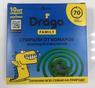 ГРАСС Спирали от комаров 10шт DRAGO NS-0004 (100)