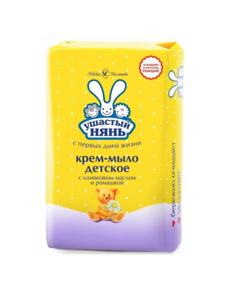 Мыло туалетное Ушастый Нянь 90гр. с Оливковым Маслом и Экстратом Ромашки