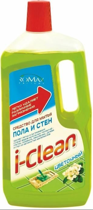 Ср-во д/мытья пола и стен ROMAX I-Clean 