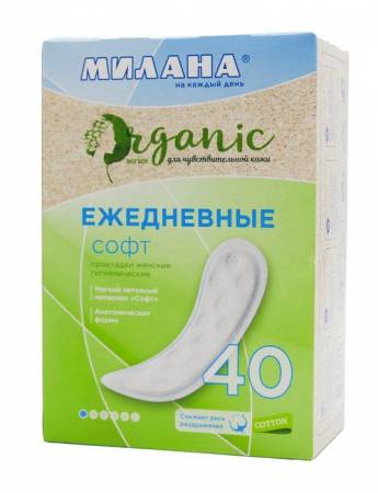 Прокл МИЛАНА Dolce soft, organic ежедн 