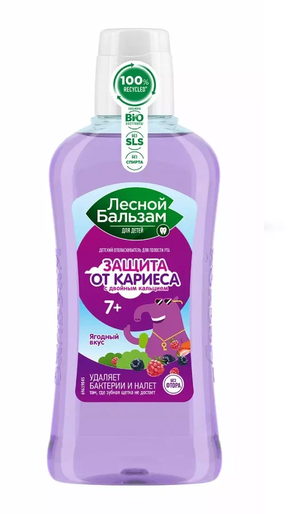 Лесной бальзам Опол-ль 400мл д/детей