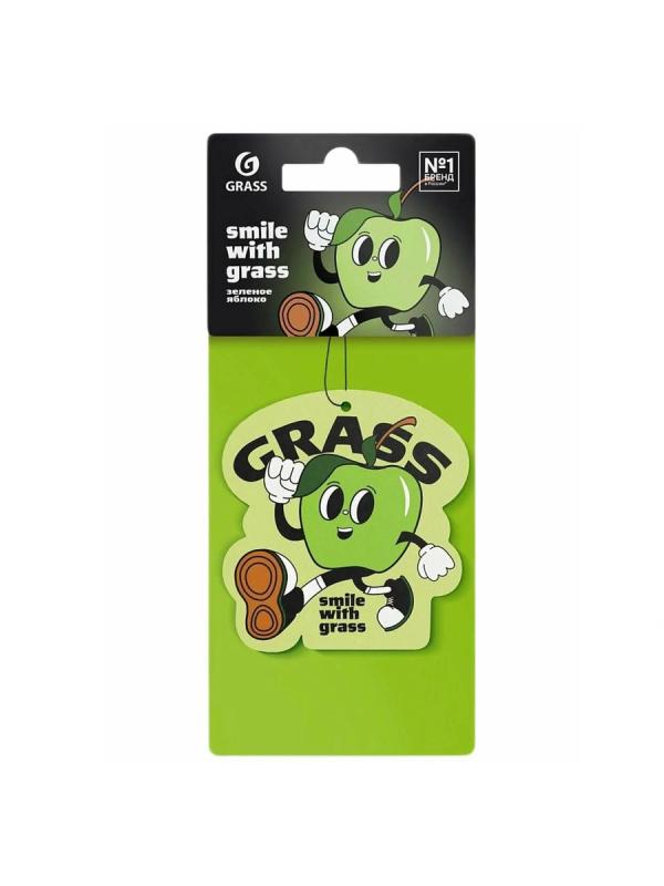 Грасс Ароматизатор Смайл (яблоко)