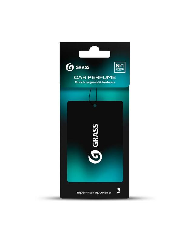Грасс Ароматизатор Мускус бергамот свежесть