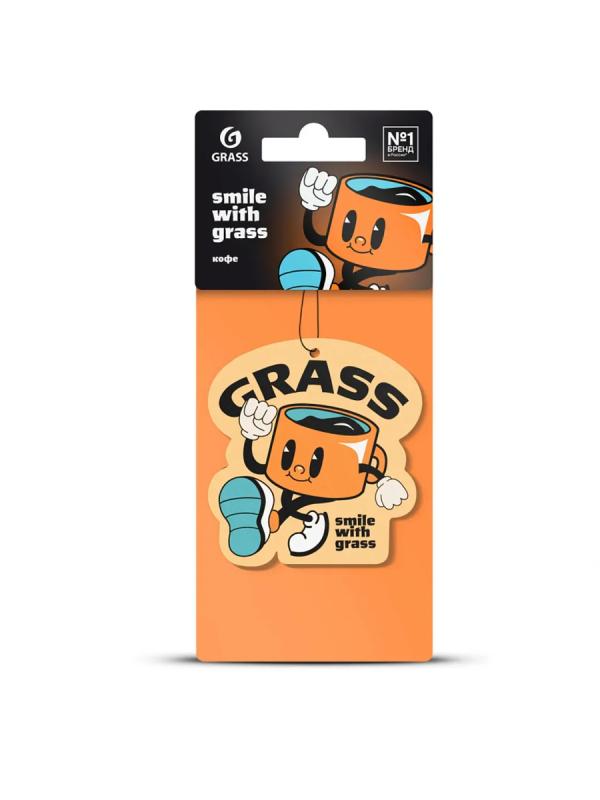 Грасс Ароматизатор Смайл кофе