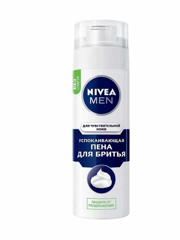 Нивея Пена д/бритья Успокаивающая 200мл