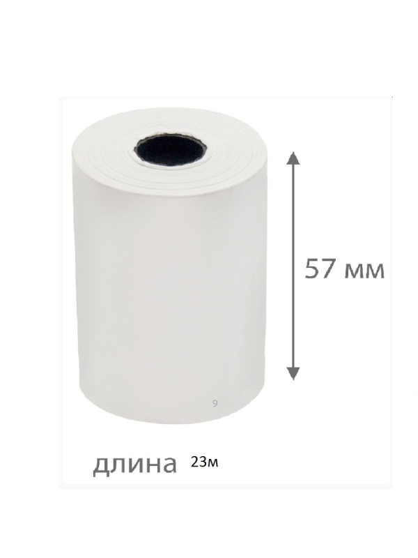Термолента (Кассовая лента)  57*23*12 