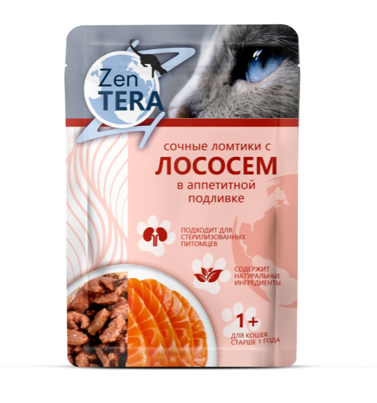 Корм д/кошек Зентера желе с лососем 75г