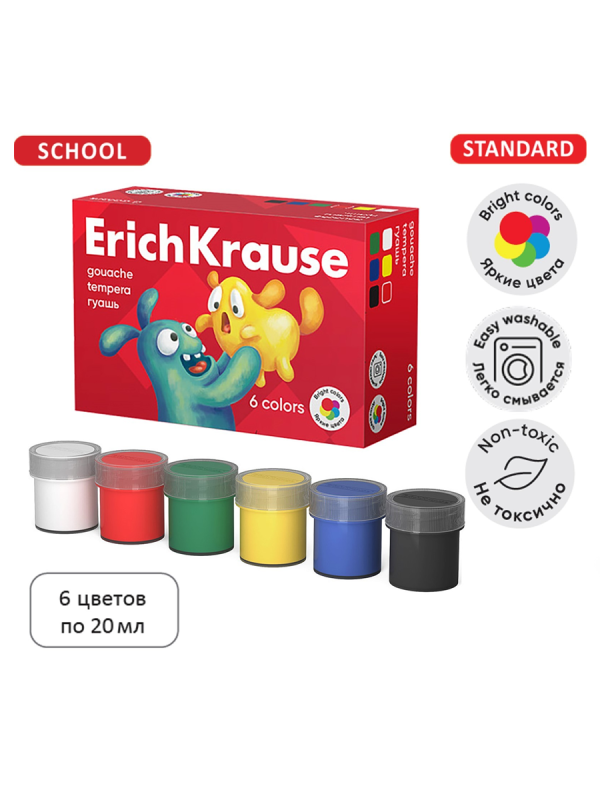 Краски Гуашь 6цв 20мл Erich Krause Jolly Friends 61413