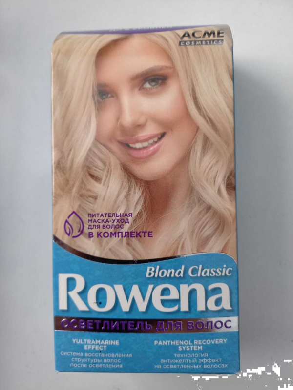 Осветлитель ROWENA BLOND CLASSIC д/волос / 24