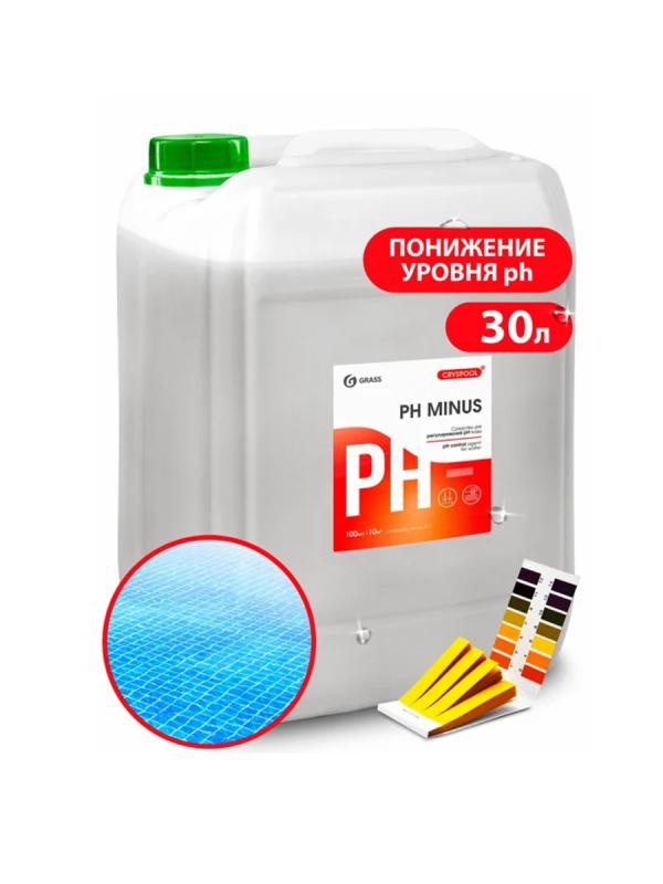 CRYSPOOL 35 кг Ср-во д/регулирования pH воды pH minus