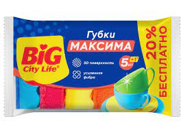 Губка д/мытья посуды ФБ BIG City 6 шт с волнистой поверхностью максима (5+1 шт)