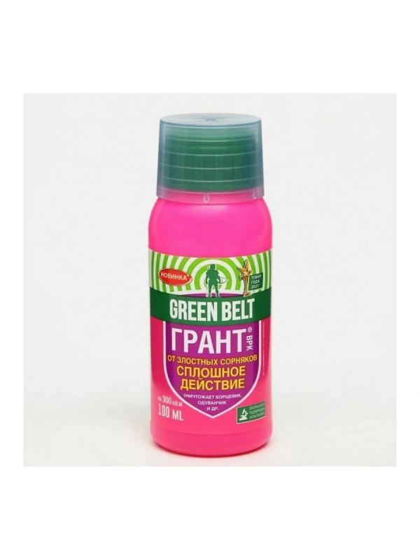 Грант 100мл (защита от сорняков) имазапир 15г/л Грин Бэлт