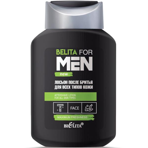 Белита for Men Лосьон после бритья для всех типов кожи 250мл