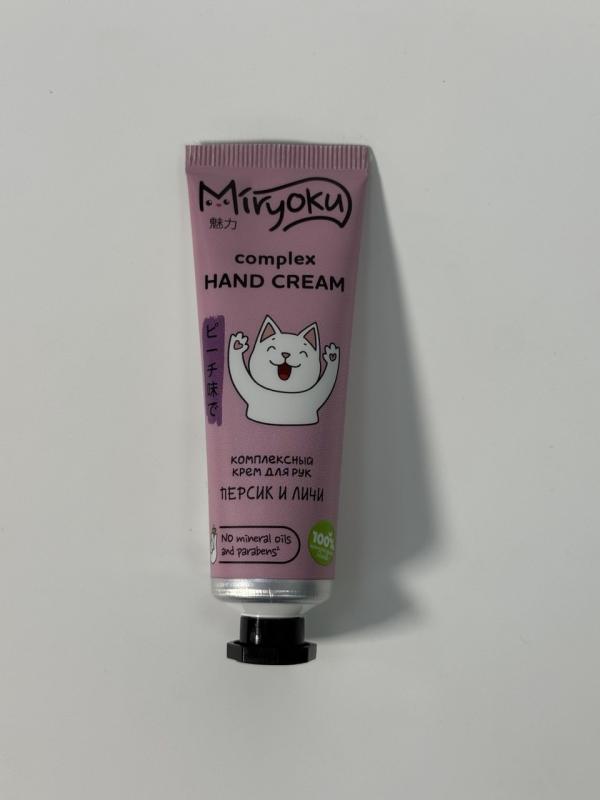 * MIRYOKU Крем д/рук Личи-Персик 30мл