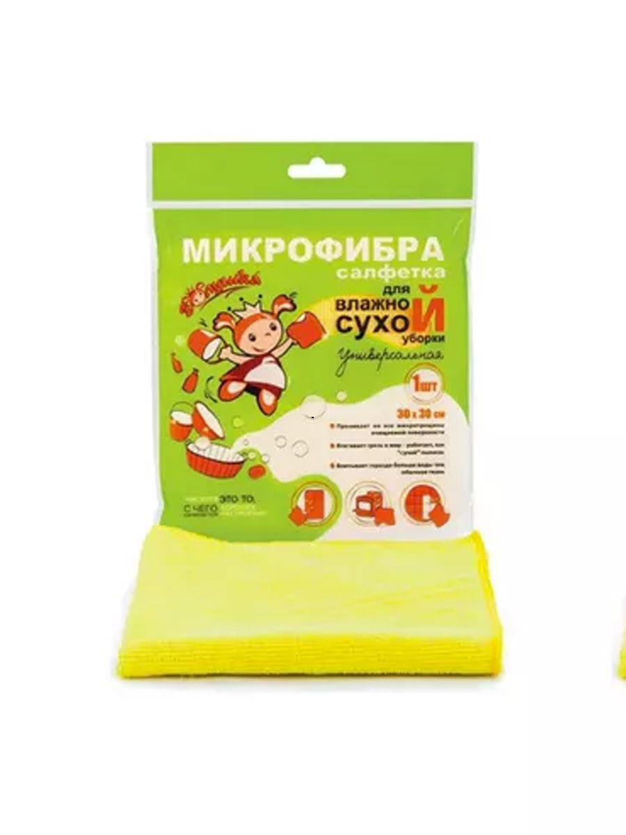 Золушка Салфетки из микрофибры универс. 3 шт, 30×30 см