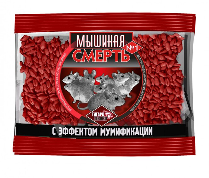 От мышей приманка зерно 100гр. Мышиная смерть №1 (дифенацин) пакет