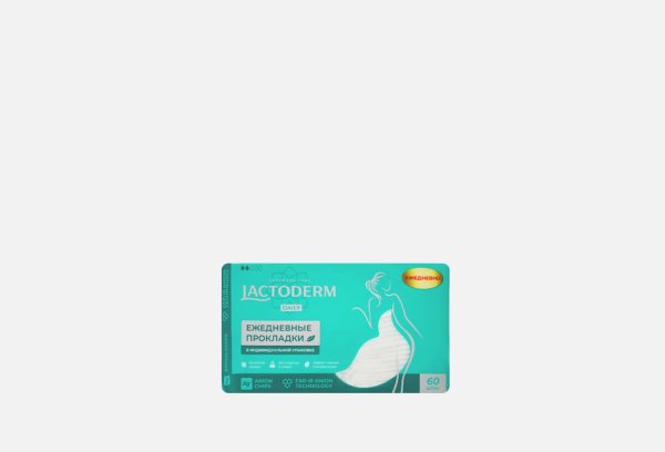 Прокладки Lactoderm ежедн. 60шт