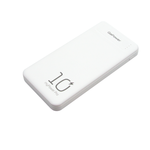 Внешний аккумулятор GoPower PB2U myPower Pro 10000mAh белый