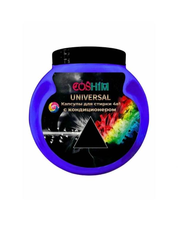 COSHIM Капсулы д/стирки Universal 60шт*15г